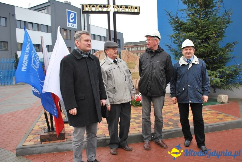 Morska Pastorałka - kręcimy życzenia  21.12.15