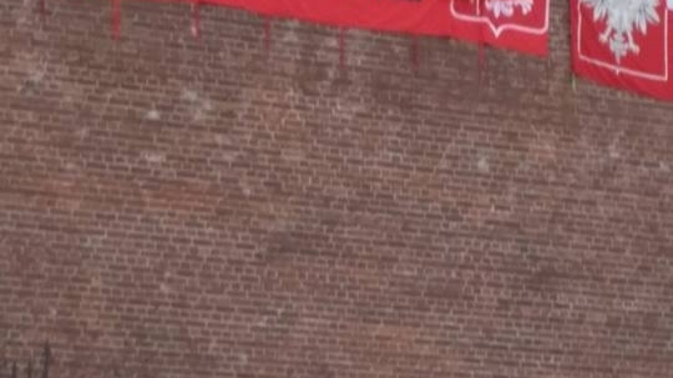 Pielgrzymka Kibiców 2016