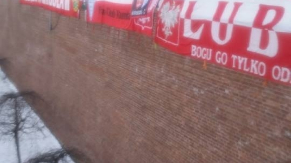 Pielgrzymka Kibiców 2016