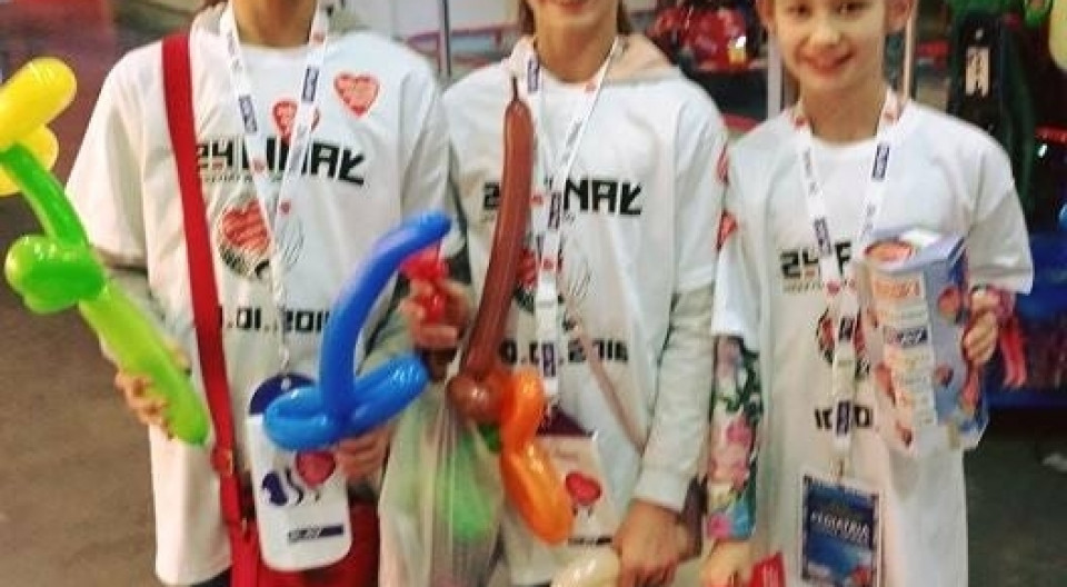 UKS Jantar - WOŚP 2016