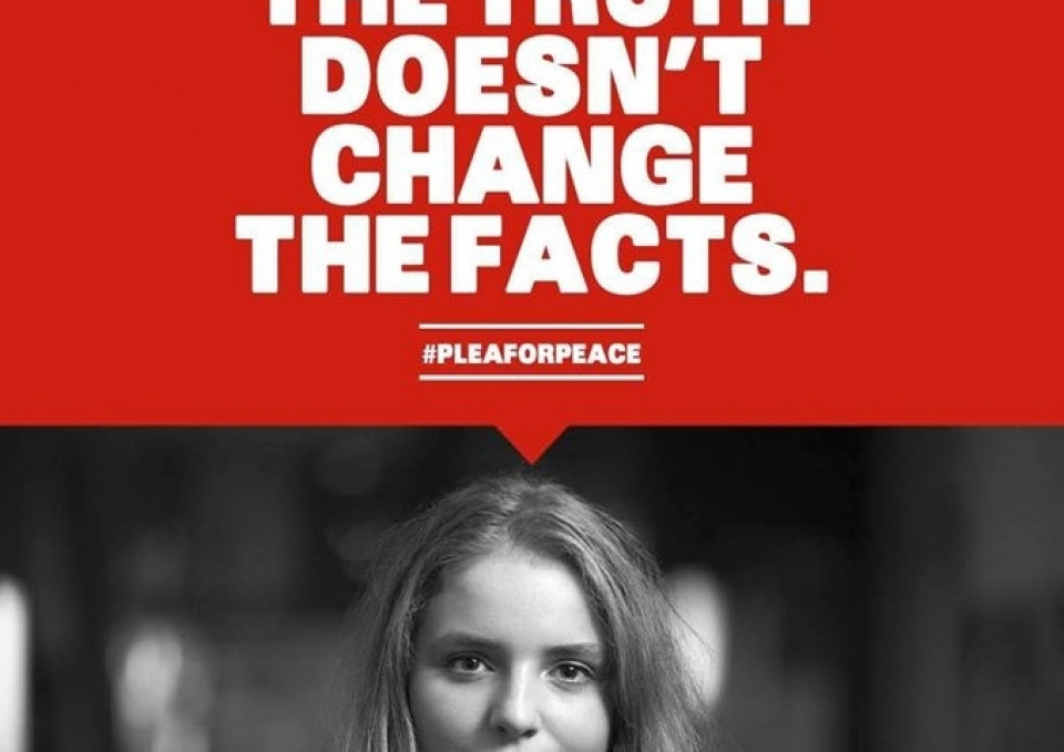 II LO - International Moot Court Competition w Hadze