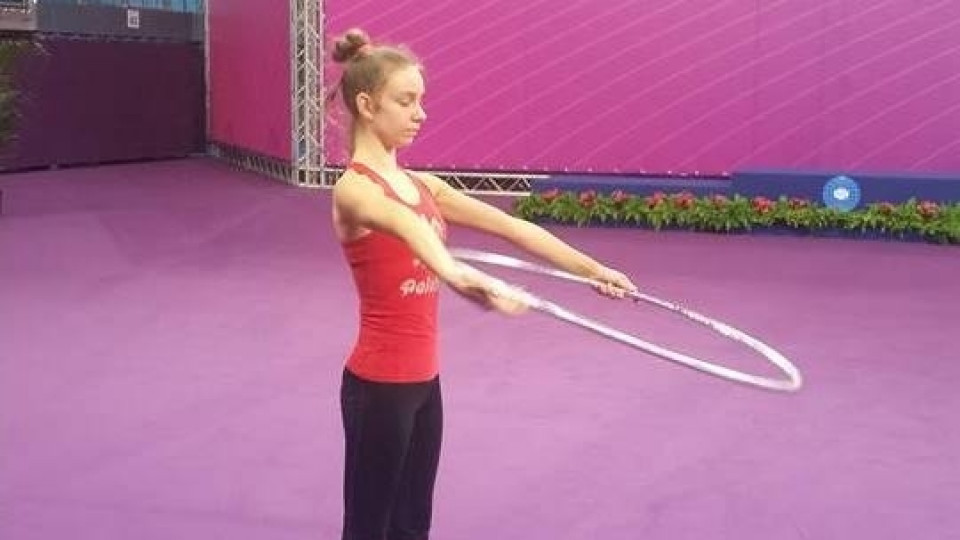 World Cup Pesaro 2017