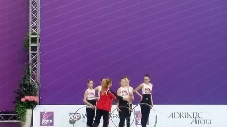 World Cup Pesaro 2017