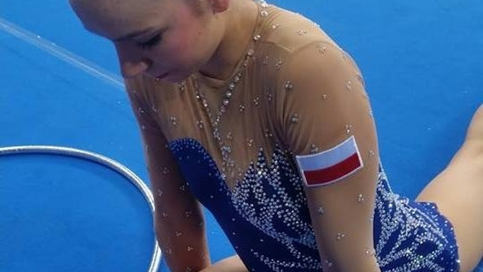 World Cup Pesaro 2017