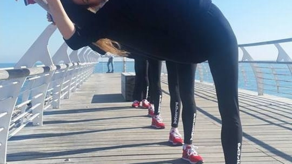 World Cup Pesaro 2017