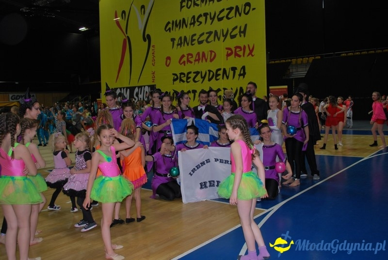 Gim Show 2017 (II)