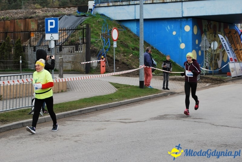Bieg Europejski z PKO Bankiem Polskim 07.05.2017 (I)
