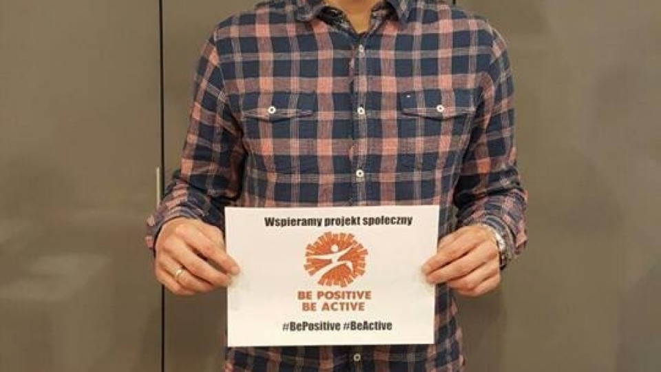 Be Positive Be Active