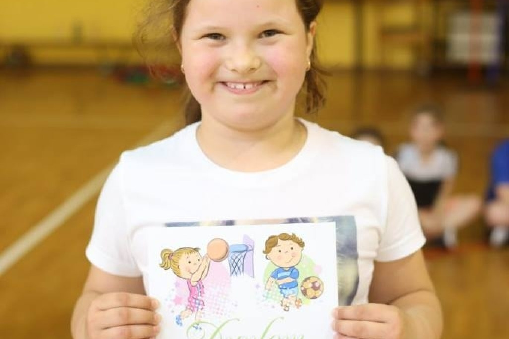 Akademia Młodych Sportowców CHYLONIA - ZAKOŃCZENIE SEZONU 2016-17