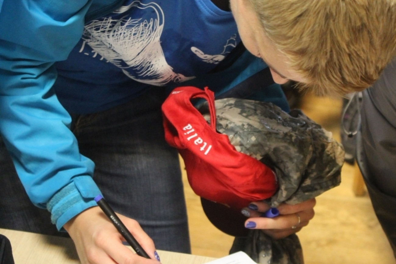 XXXII Gdyńska PIESZA Pielgrzymka na Jasną Górę  - Dzień 1