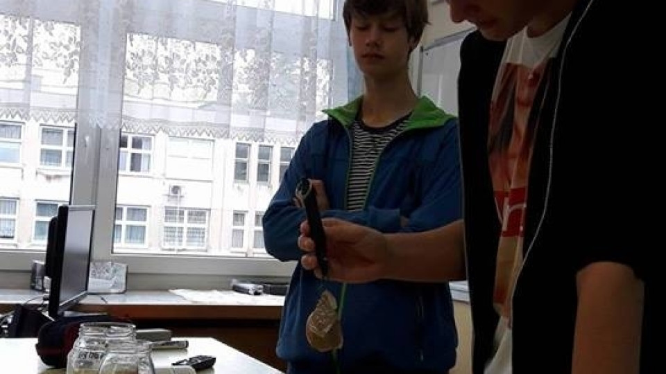 SP 44  - doświadczenia z fizyki