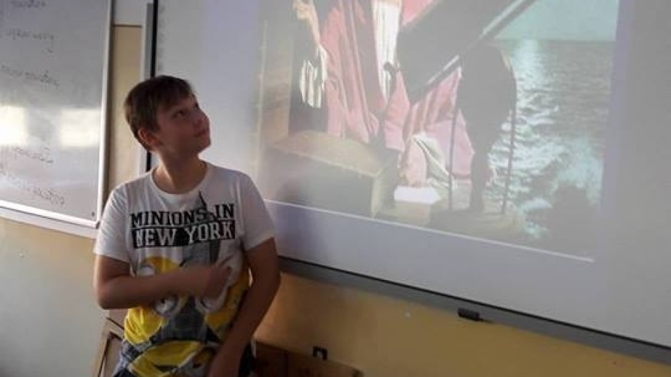 SP 44  - doświadczenia z fizyki