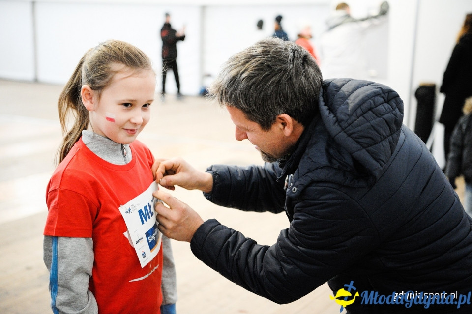 Marsz nordic walking - Bieg Niepodległości z PKO Bankiem Polskim 2017 (I)