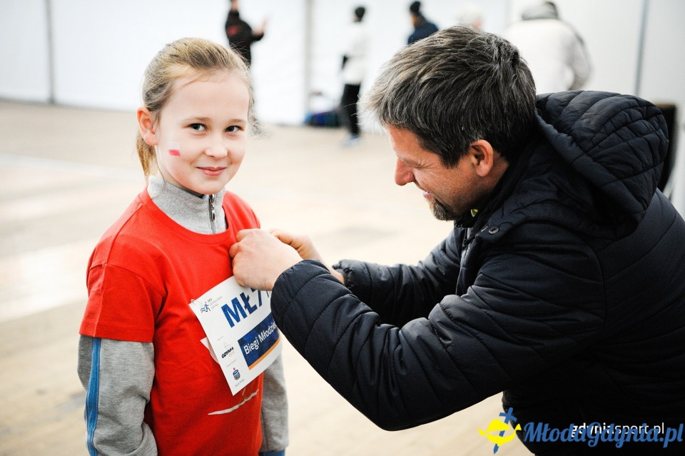 Marsz nordic walking - Bieg Niepodległości z PKO Bankiem Polskim 2017 (I)