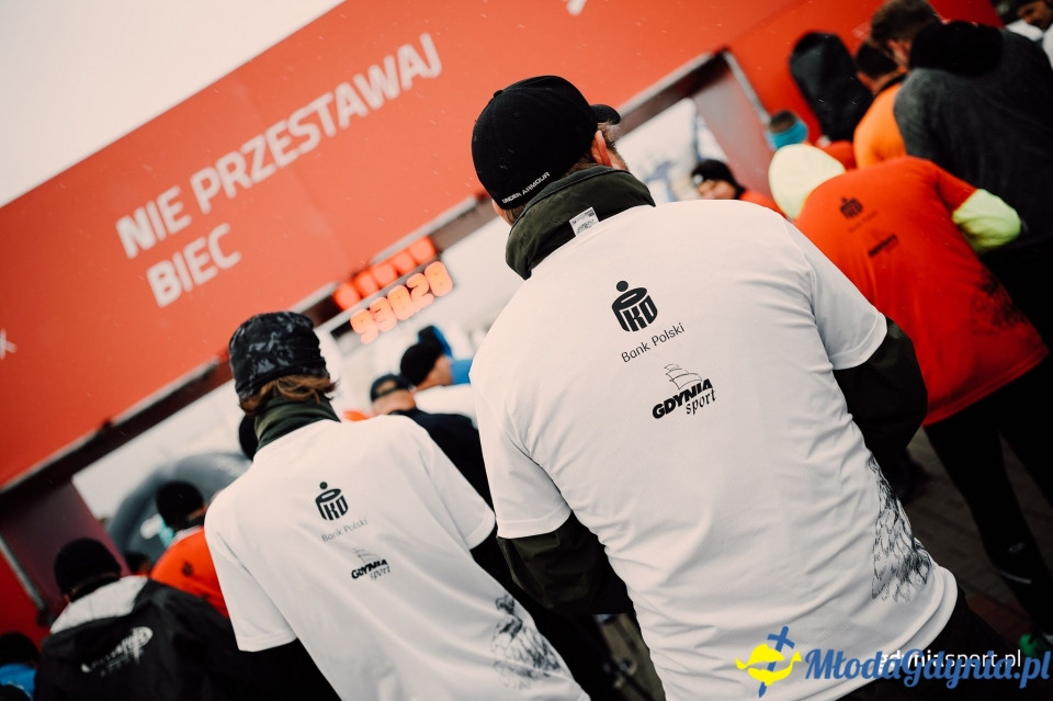 Marsz nordic walking - Bieg Niepodległości z PKO Bankiem Polskim 2017 (I)