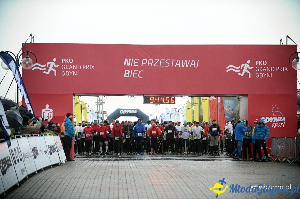 Marsz nordic walking - Bieg Niepodległości z PKO Bankiem Polskim 2017 (I)
