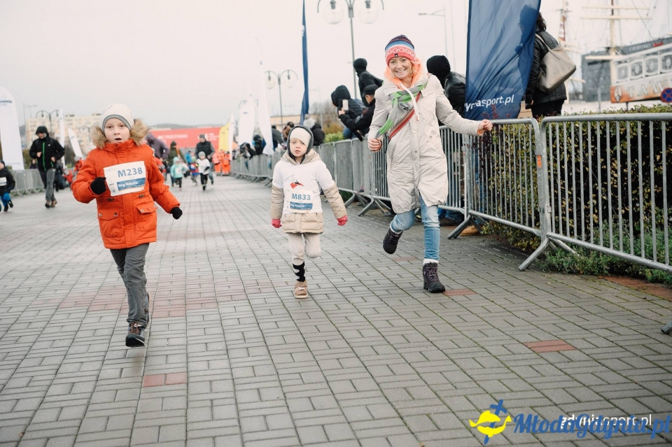 Bieg Malucha - Bieg Niepodległości z PKO Bankiem Polskim 2017
