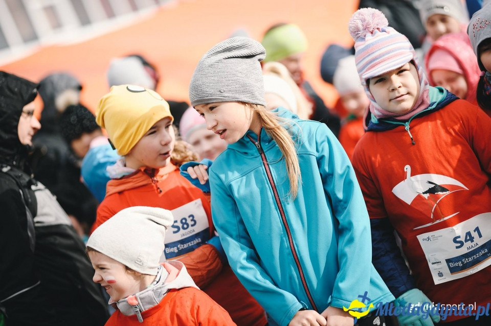 Starty młodzieżowe - Bieg Niepodległości z PKO Bankiem Polskim 2017 (I)