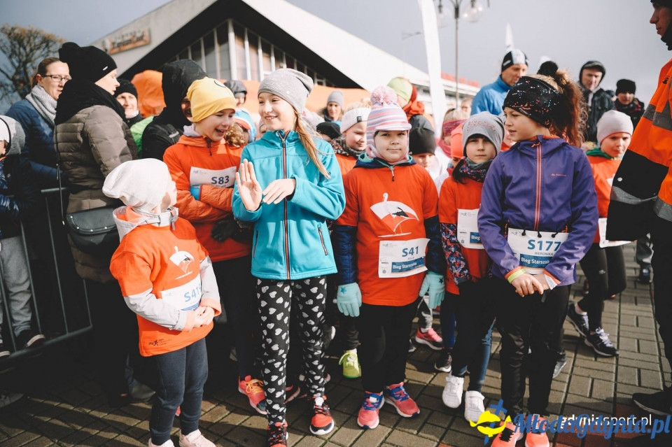 Starty młodzieżowe - Bieg Niepodległości z PKO Bankiem Polskim 2017 (I)