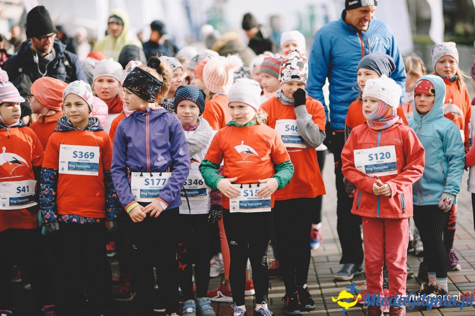 Starty młodzieżowe - Bieg Niepodległości z PKO Bankiem Polskim 2017 (I)