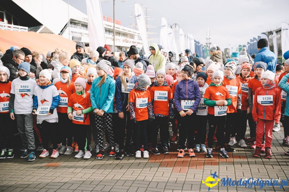 Starty młodzieżowe - Bieg Niepodległości z PKO Bankiem Polskim 2017 (I)