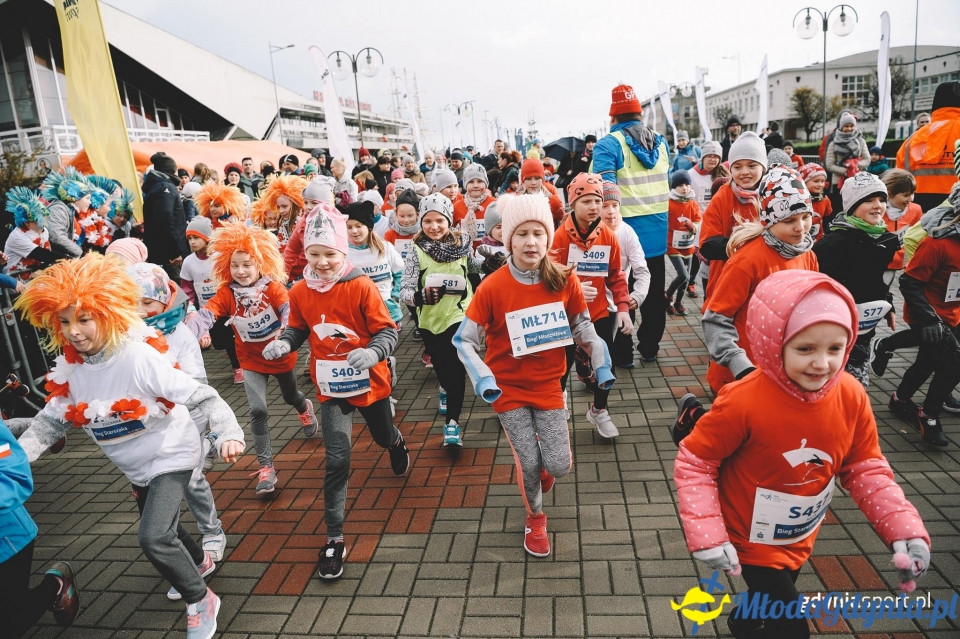 Starty młodzieżowe - Bieg Niepodległości z PKO Bankiem Polskim 2017 (I)