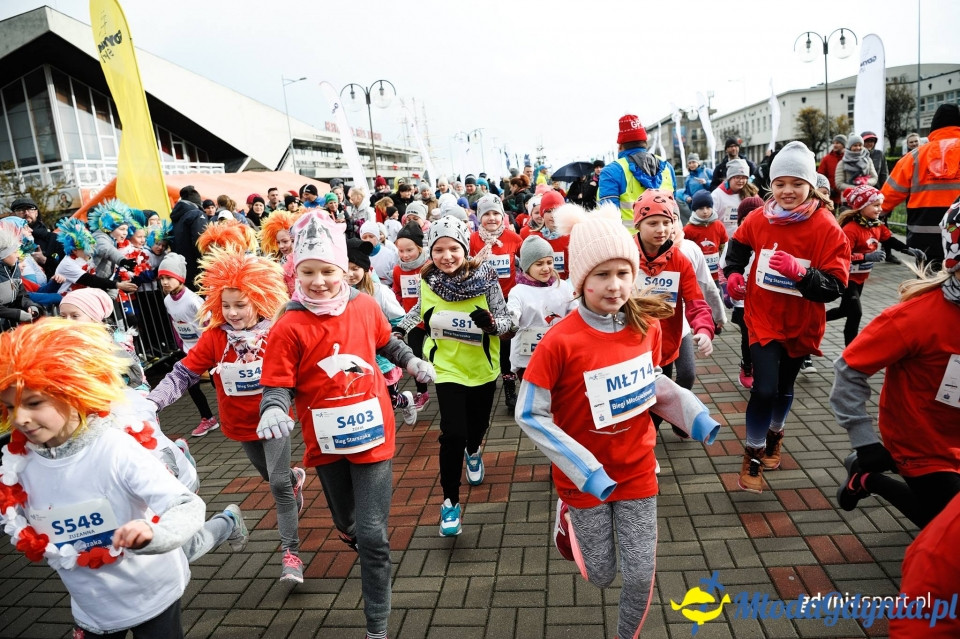 Starty młodzieżowe - Bieg Niepodległości z PKO Bankiem Polskim 2017 (I)