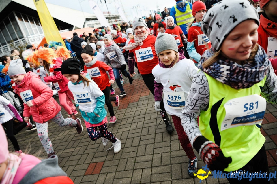 Starty młodzieżowe - Bieg Niepodległości z PKO Bankiem Polskim 2017 (I)