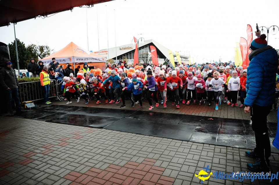 Starty młodzieżowe - Bieg Niepodległości z PKO Bankiem Polskim 2017 (I)