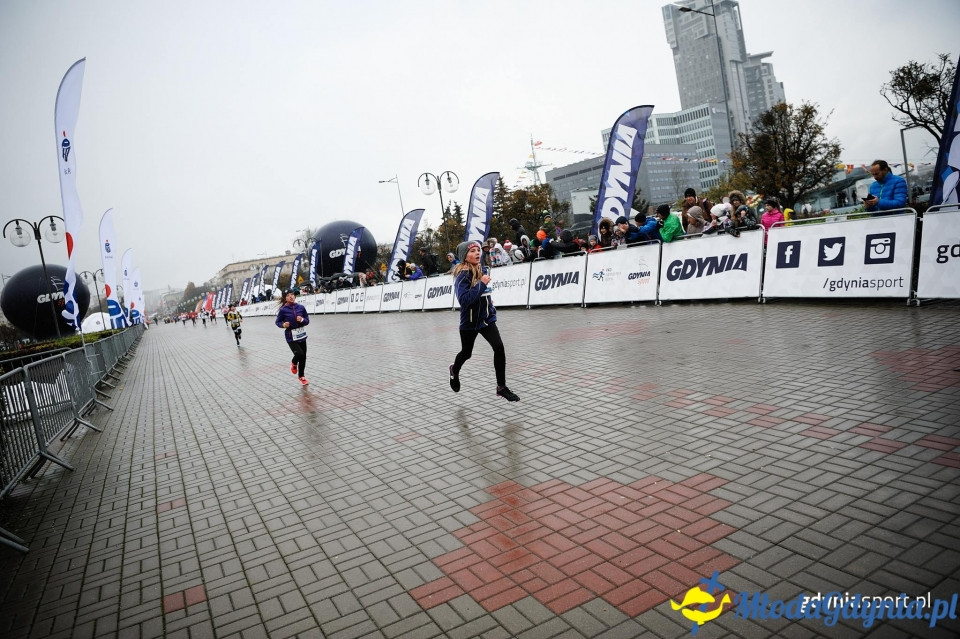Starty młodzieżowe - Bieg Niepodległości z PKO Bankiem Polskim 2017 (I)