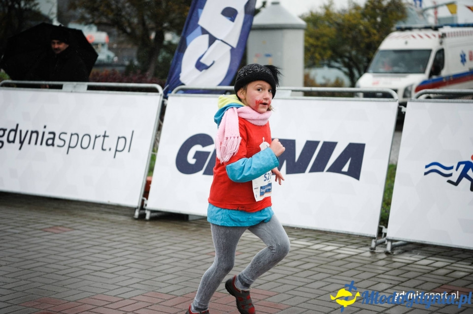 Starty młodzieżowe - Bieg Niepodległości z PKO Bankiem Polskim 2017 (I)