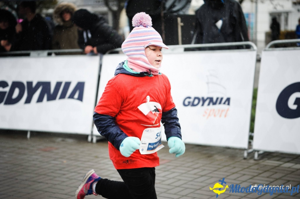 Starty młodzieżowe - Bieg Niepodległości z PKO Bankiem Polskim 2017 (I)