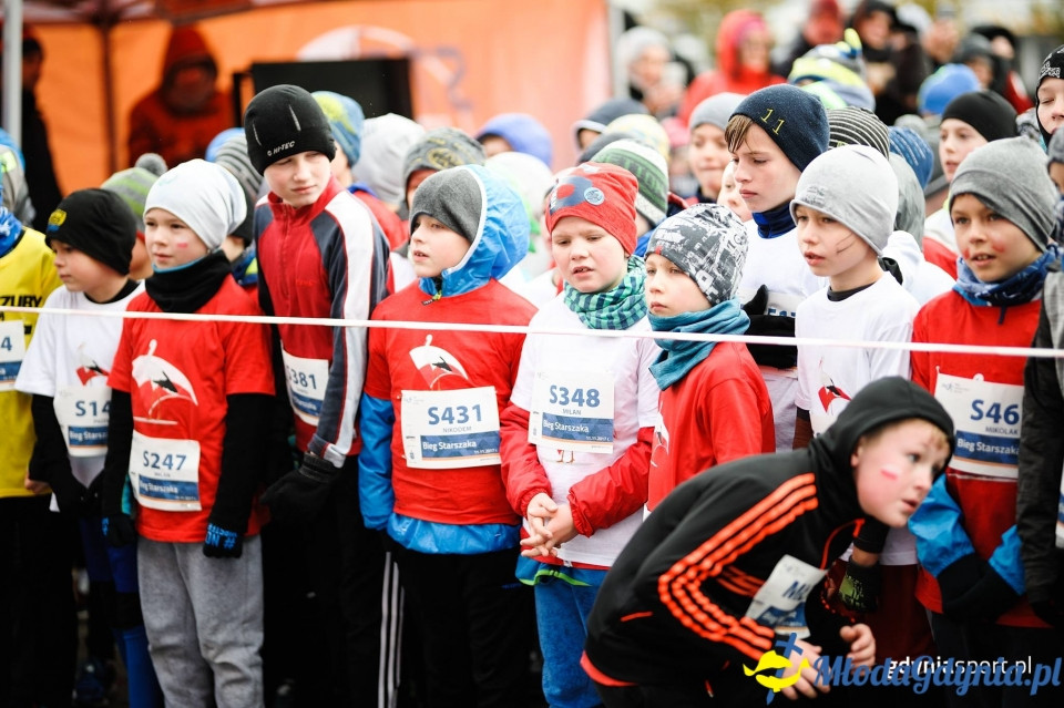 Starty młodzieżowe - Bieg Niepodległości z PKO Bankiem Polskim 2017 (I)