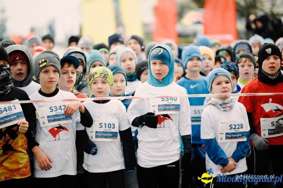 Starty młodzieżowe - Bieg Niepodległości z PKO Bankiem Polskim 2017 (I)