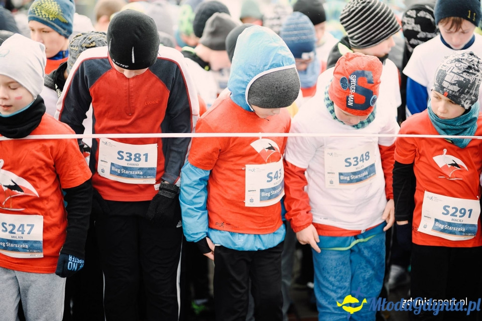 Starty młodzieżowe - Bieg Niepodległości z PKO Bankiem Polskim 2017 (I)