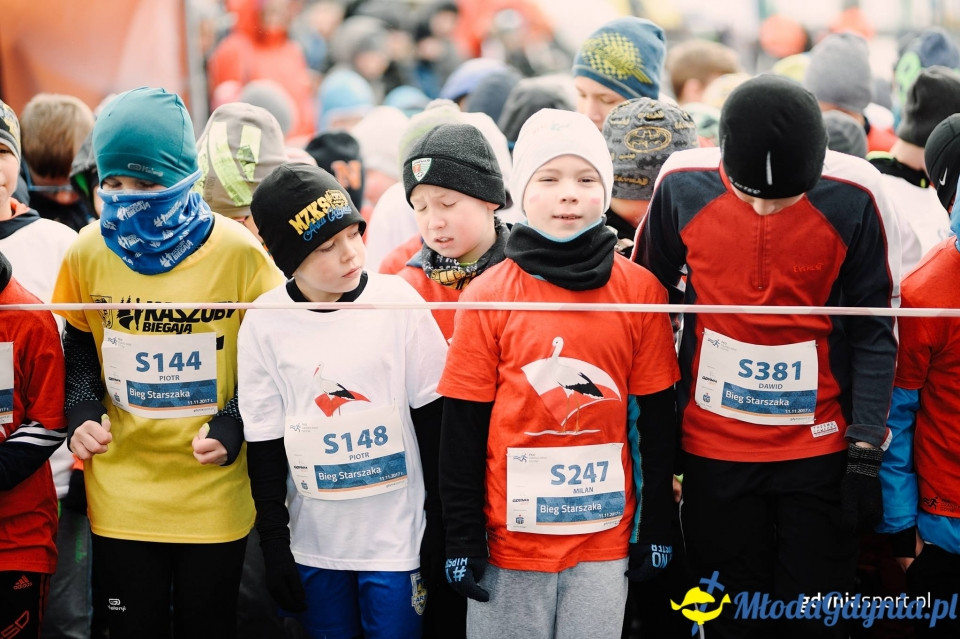 Starty młodzieżowe - Bieg Niepodległości z PKO Bankiem Polskim 2017 (I)