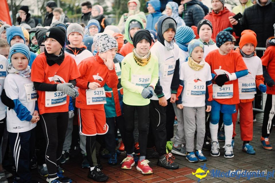 Starty młodzieżowe - Bieg Niepodległości z PKO Bankiem Polskim 2017 (I)