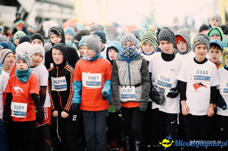 Starty młodzieżowe - Bieg Niepodległości z PKO Bankiem Polskim 2017 (I)