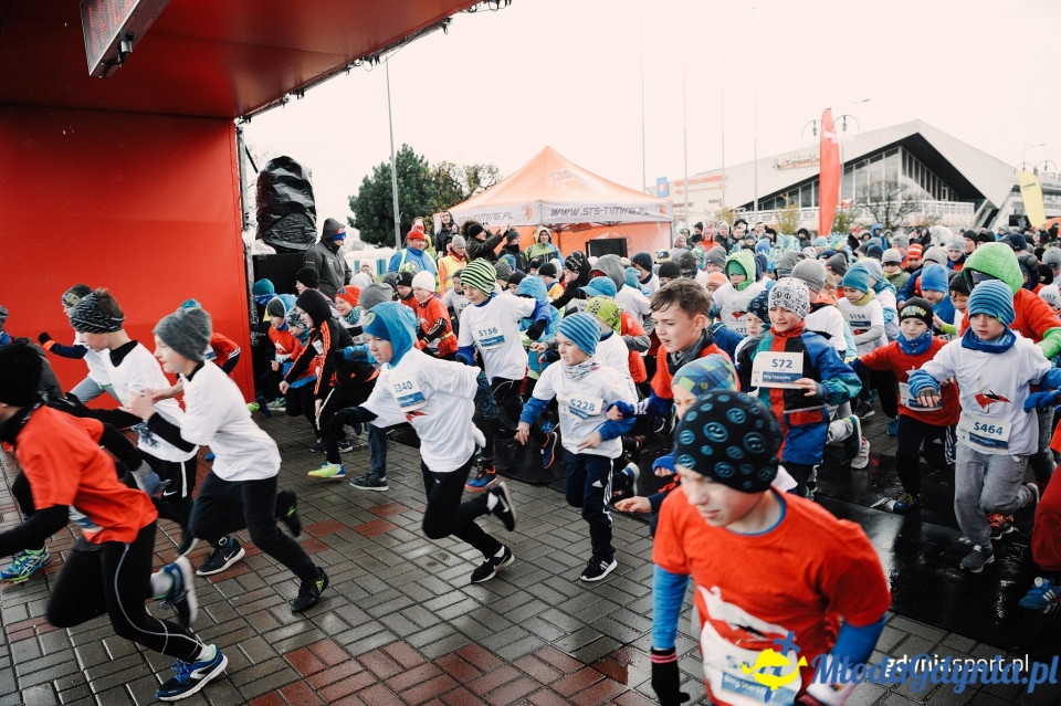 Starty młodzieżowe - Bieg Niepodległości z PKO Bankiem Polskim 2017 (I)