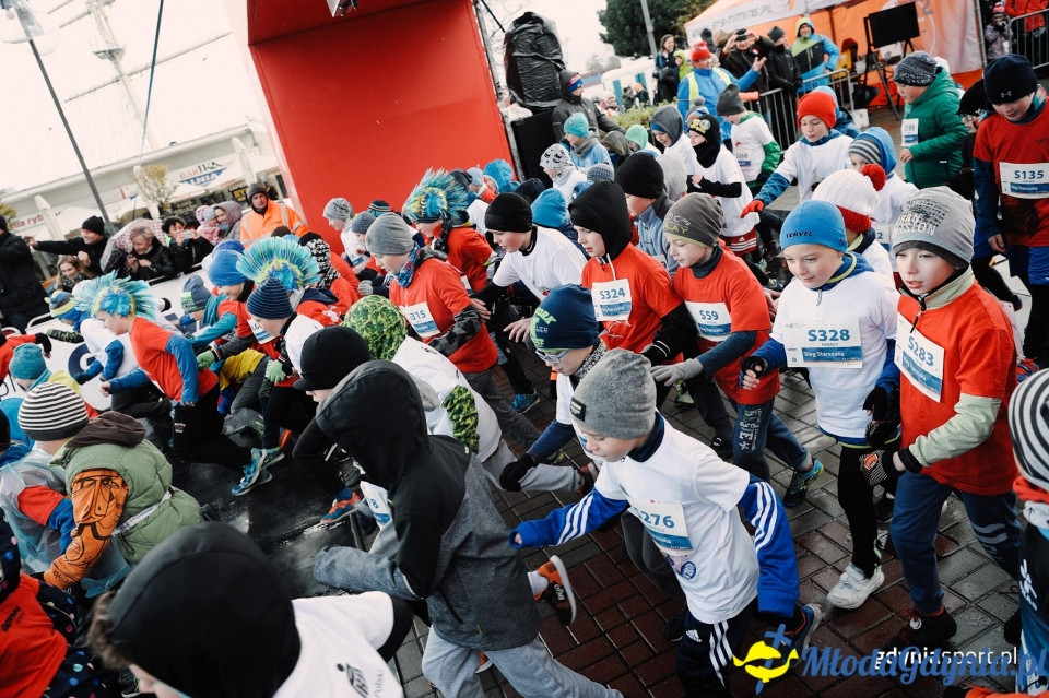 Starty młodzieżowe - Bieg Niepodległości z PKO Bankiem Polskim 2017 (I)
