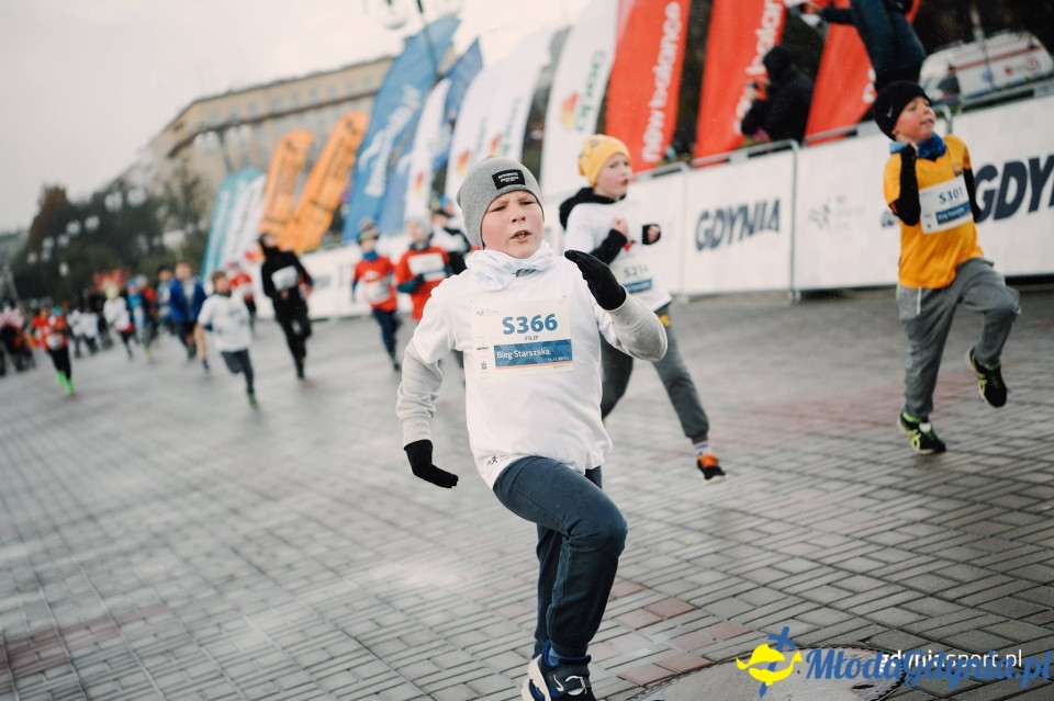 Starty młodzieżowe - Bieg Niepodległości z PKO Bankiem Polskim 2017 (I)
