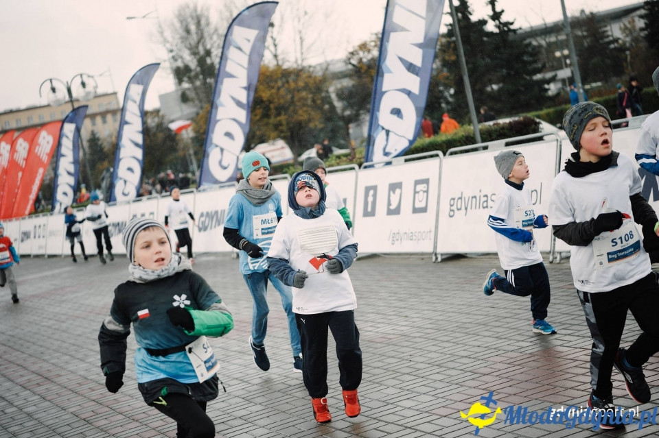 Starty młodzieżowe - Bieg Niepodległości z PKO Bankiem Polskim 2017 (I)