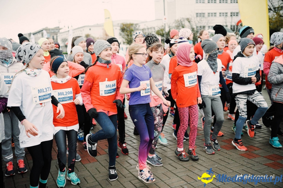 Starty młodzieżowe - Bieg Niepodległości z PKO Bankiem Polskim 2017 (I)