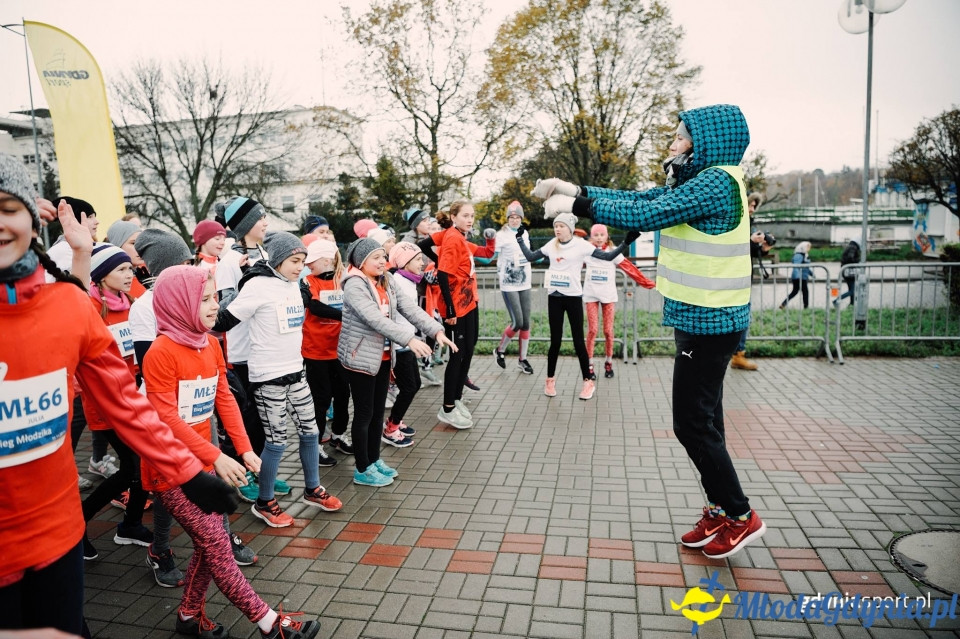 Starty młodzieżowe - Bieg Niepodległości z PKO Bankiem Polskim 2017 (I)