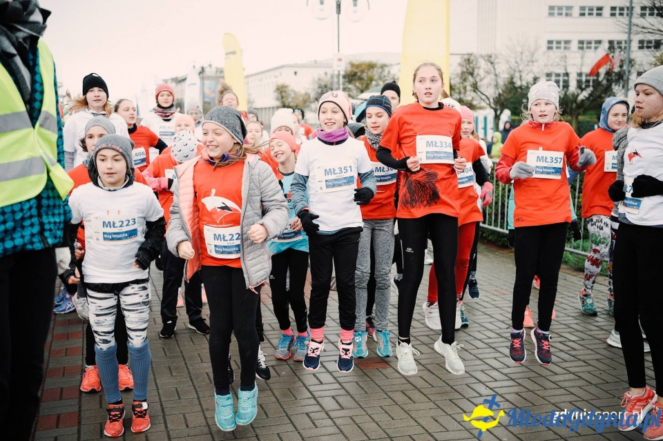 Starty młodzieżowe - Bieg Niepodległości z PKO Bankiem Polskim 2017 (I)