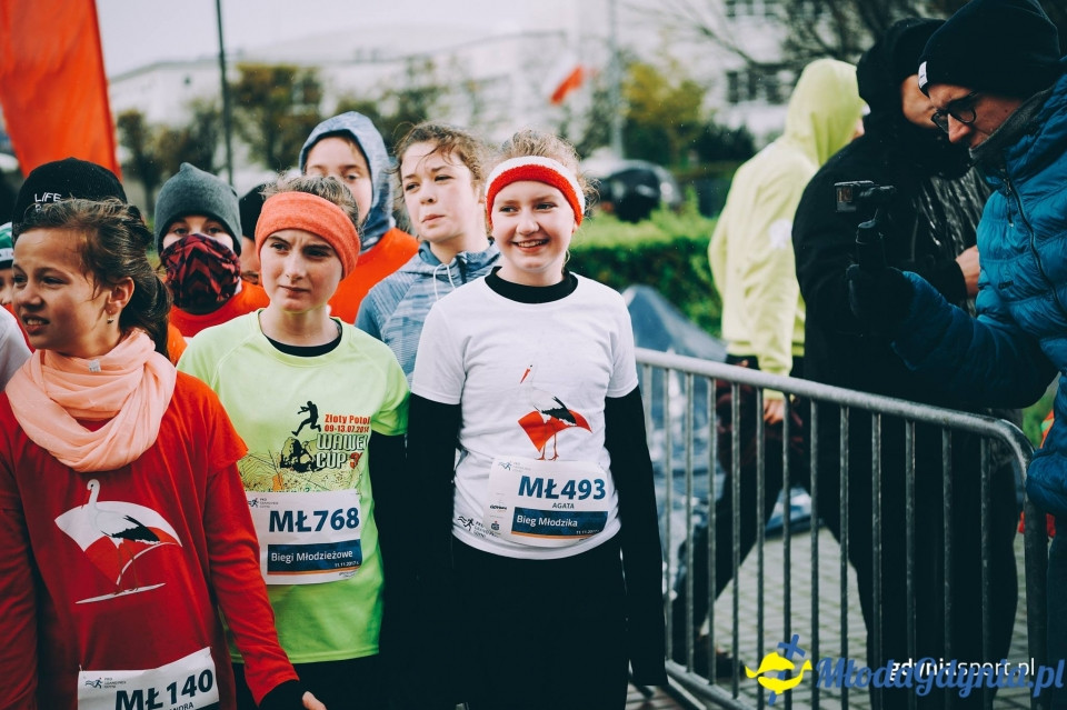 Starty młodzieżowe - Bieg Niepodległości z PKO Bankiem Polskim 2017 (I)