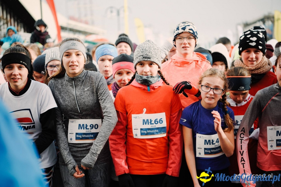 Starty młodzieżowe - Bieg Niepodległości z PKO Bankiem Polskim 2017 (I)