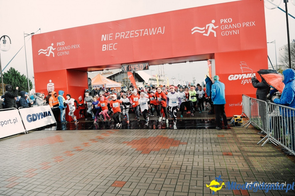 Starty młodzieżowe - Bieg Niepodległości z PKO Bankiem Polskim 2017 (I)