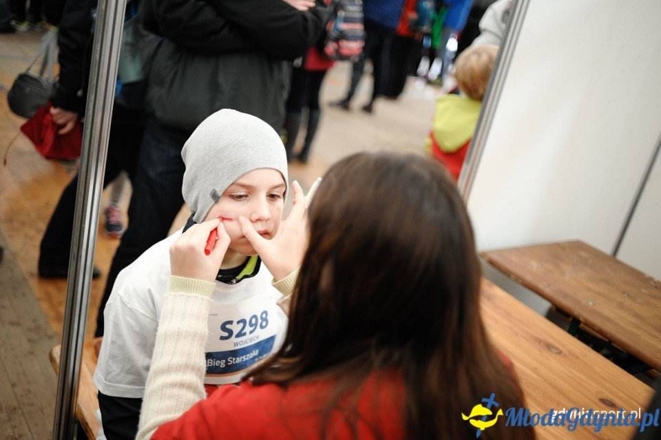 Starty młodzieżowe - Bieg Niepodległości z PKO Bankiem Polskim 2017 (I)