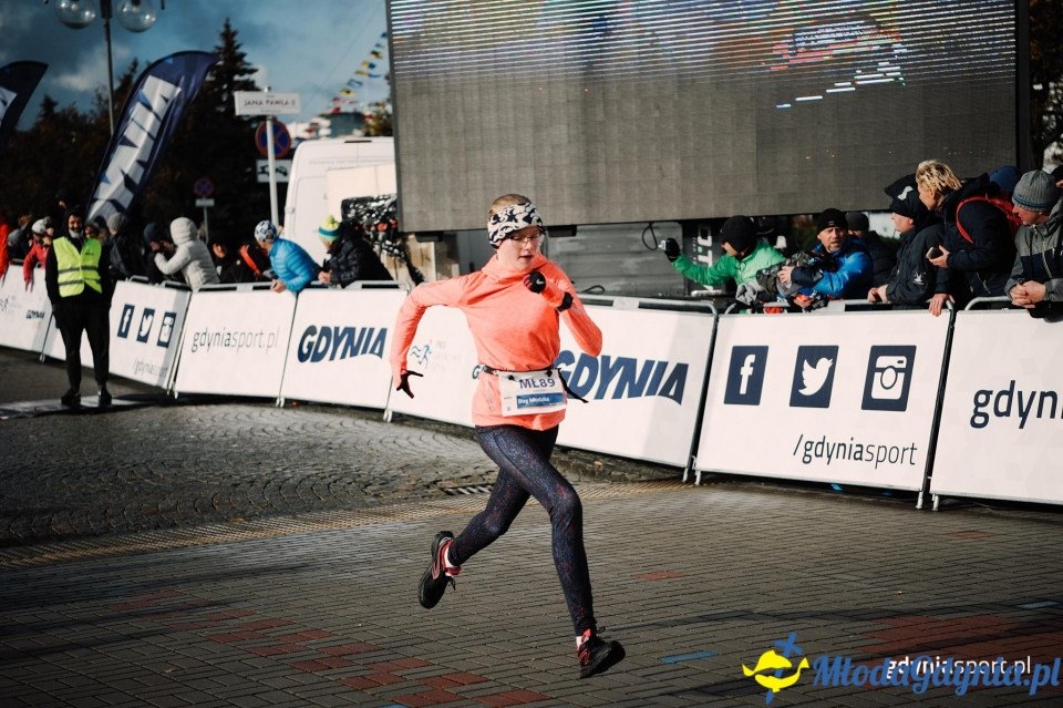 Starty młodzieżowe - Bieg Niepodległości z PKO Bankiem Polskim 2017 (I)